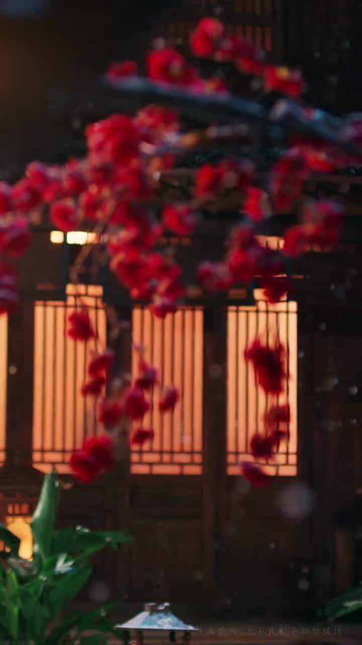 羊與蘭 - Episode 20