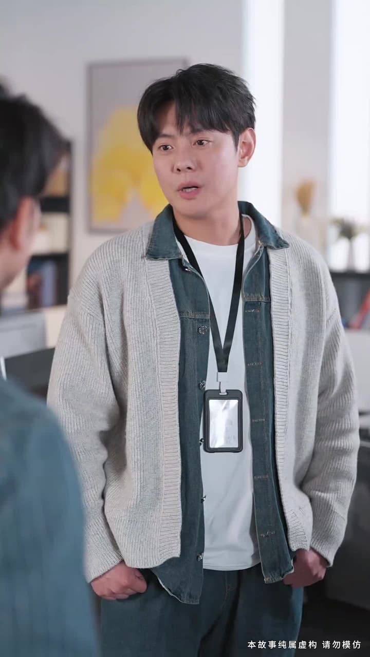 敢裁我,我讓部門全解散 - Episode 8