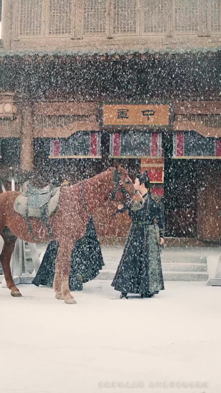 羊與蘭 - Episode 12