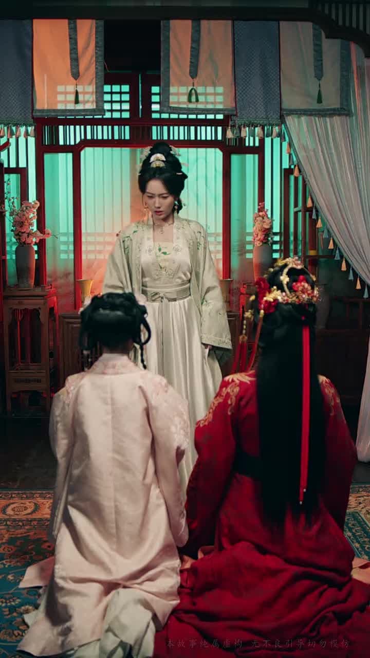 羊與蘭 - Episode 23