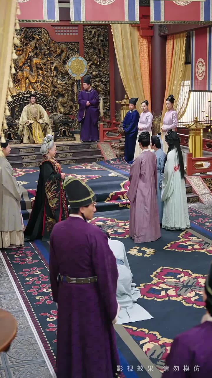 金殿淚 - Episode 30