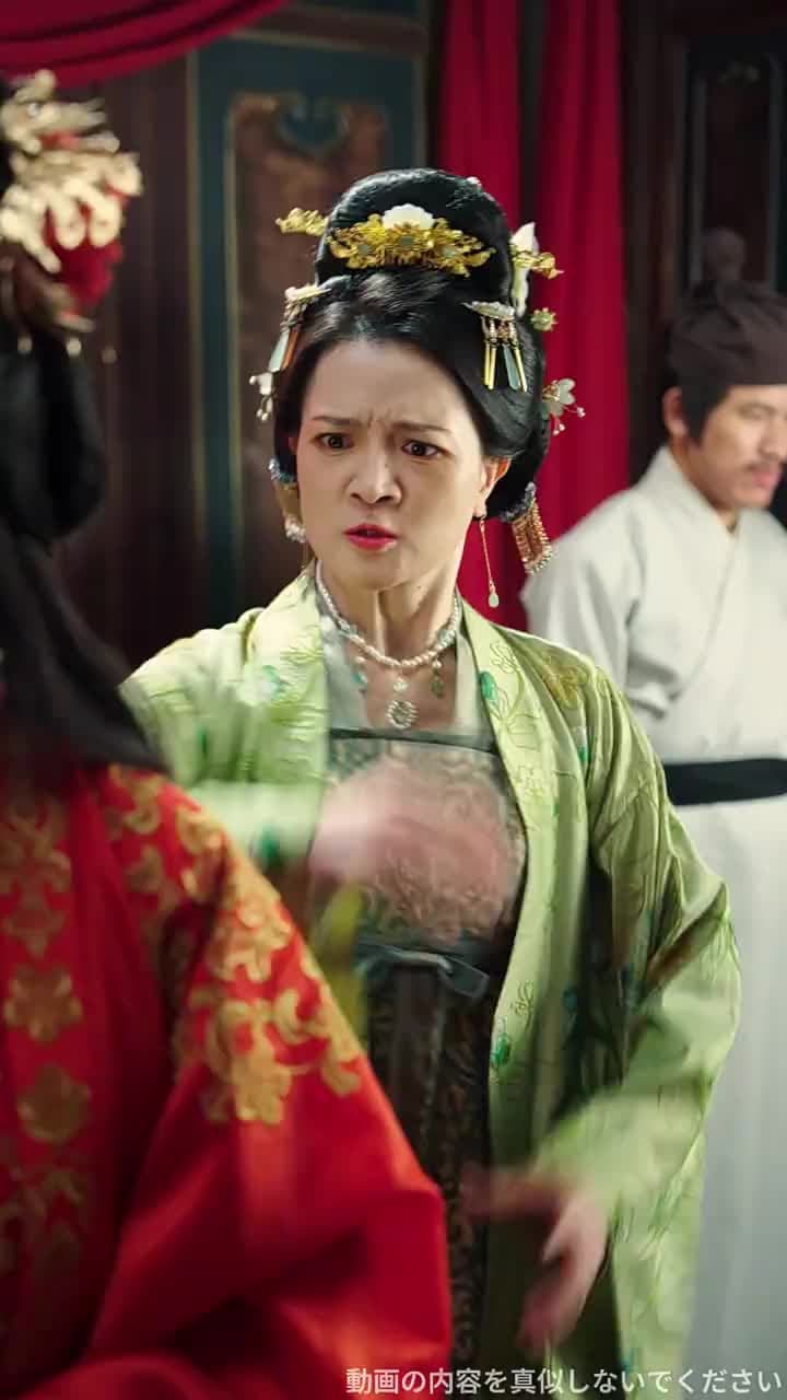皇帝は私を救いに帰った - Episode 1
