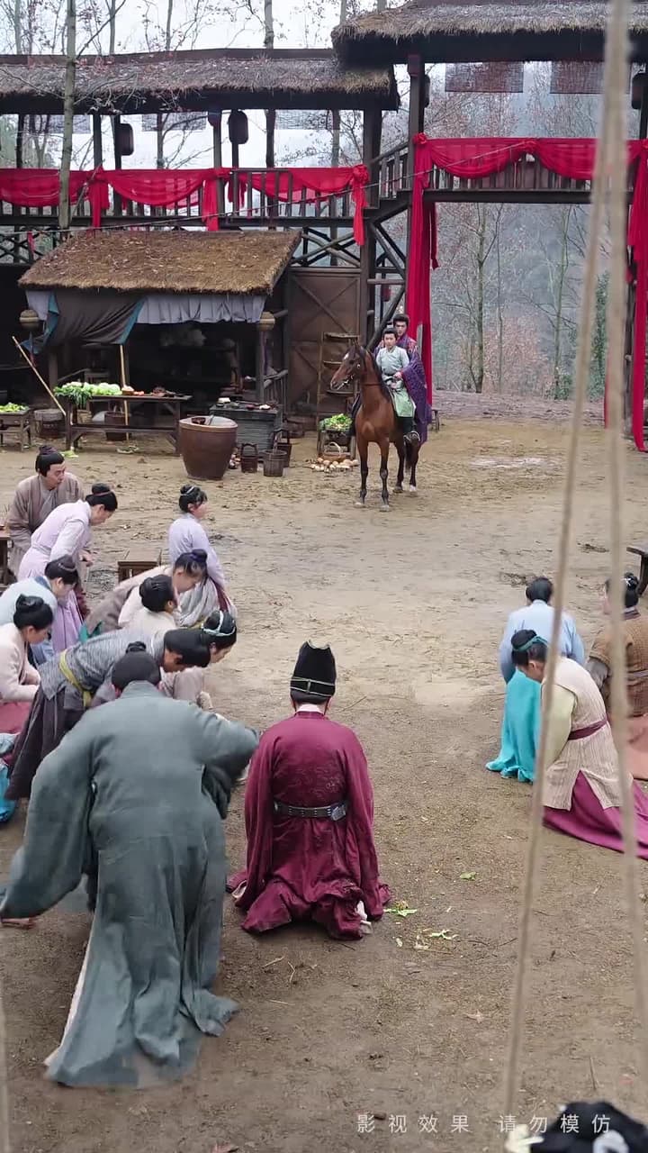 金殿淚 - Episode 52