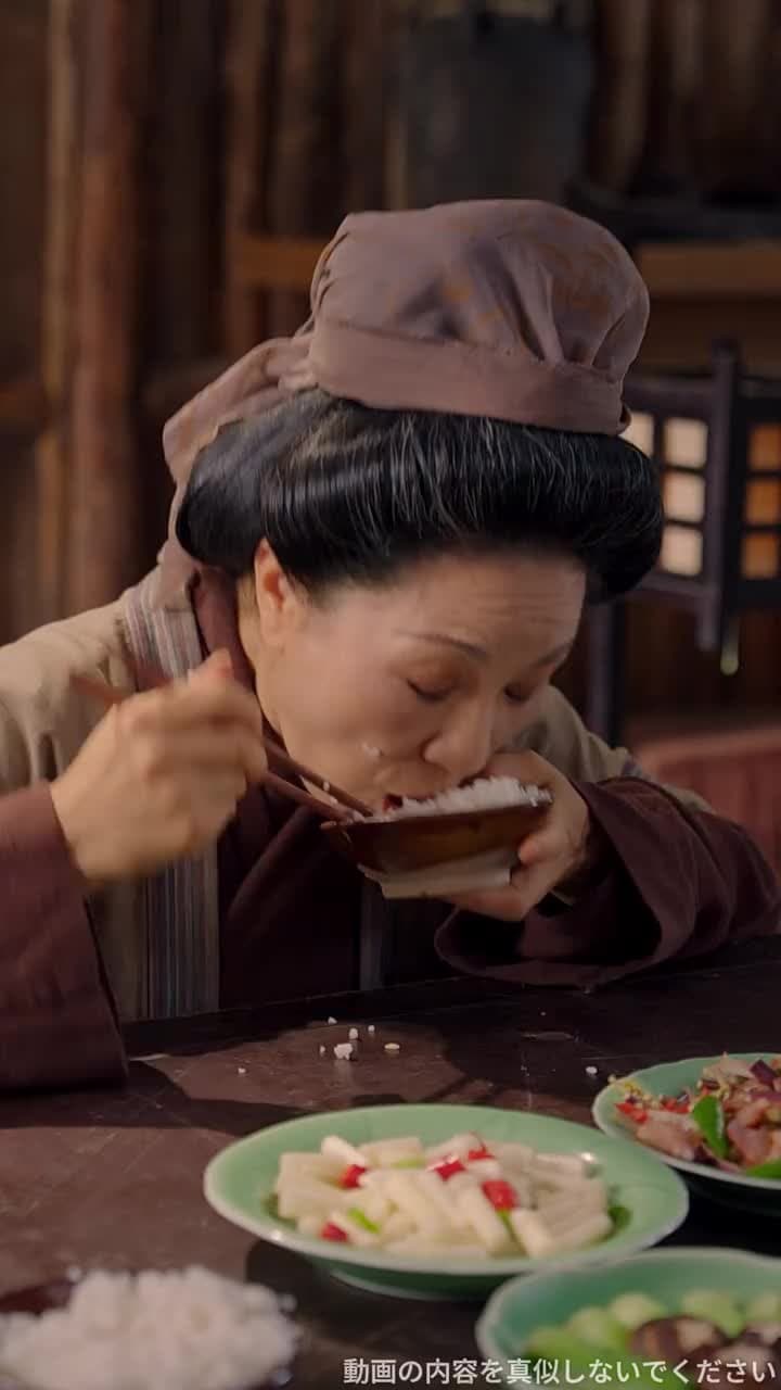 皇帝は私を救いに帰った - Episode 8