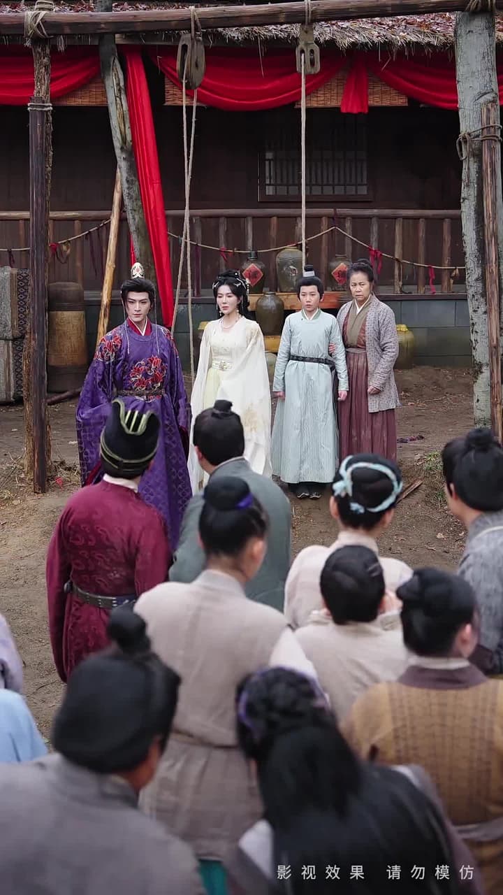 金殿淚 - Episode 55