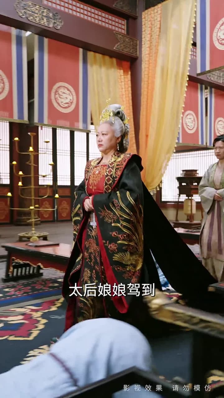 金殿淚 - Episode 15
