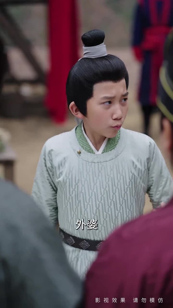 金殿淚 - Episode 45