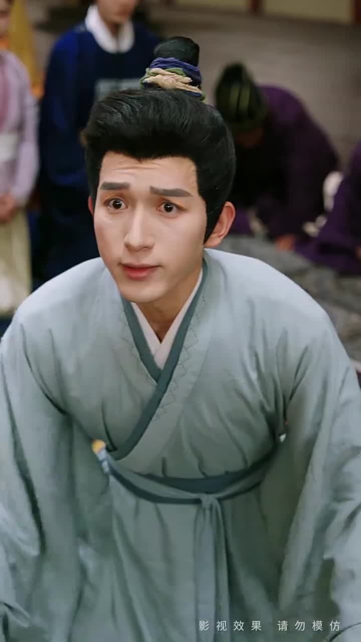 金殿淚 - Episode 28