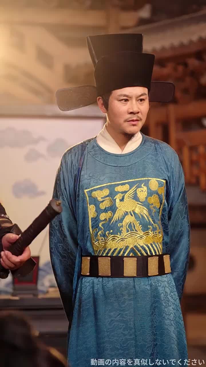 皇帝は私を救いに帰った - Episode 38