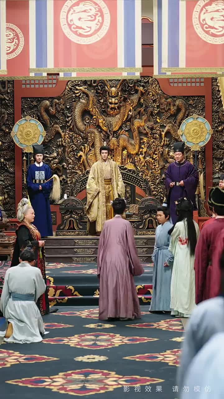 金殿淚 - Episode 31