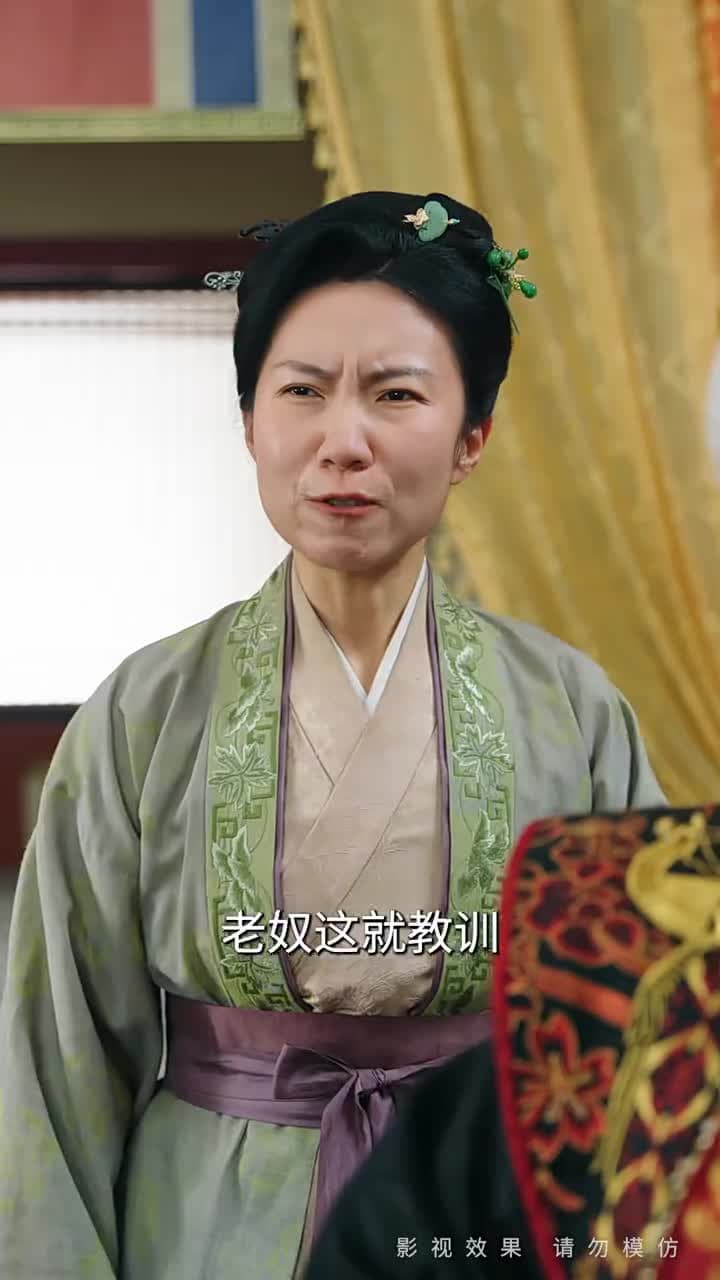 金殿淚 - Episode 32