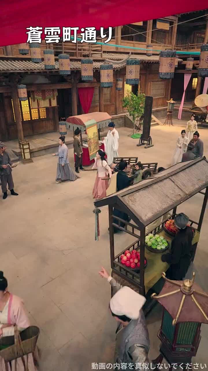 皇帝は私を救いに帰った - Episode 3