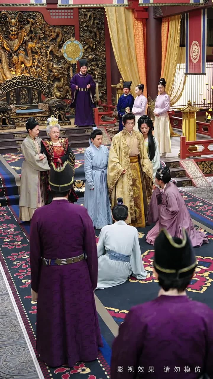 金殿淚 - Episode 35