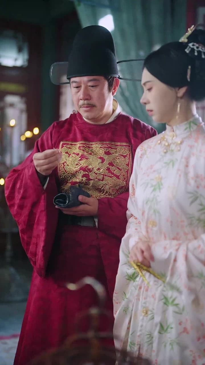 團寵肘子妃 - Episode 64