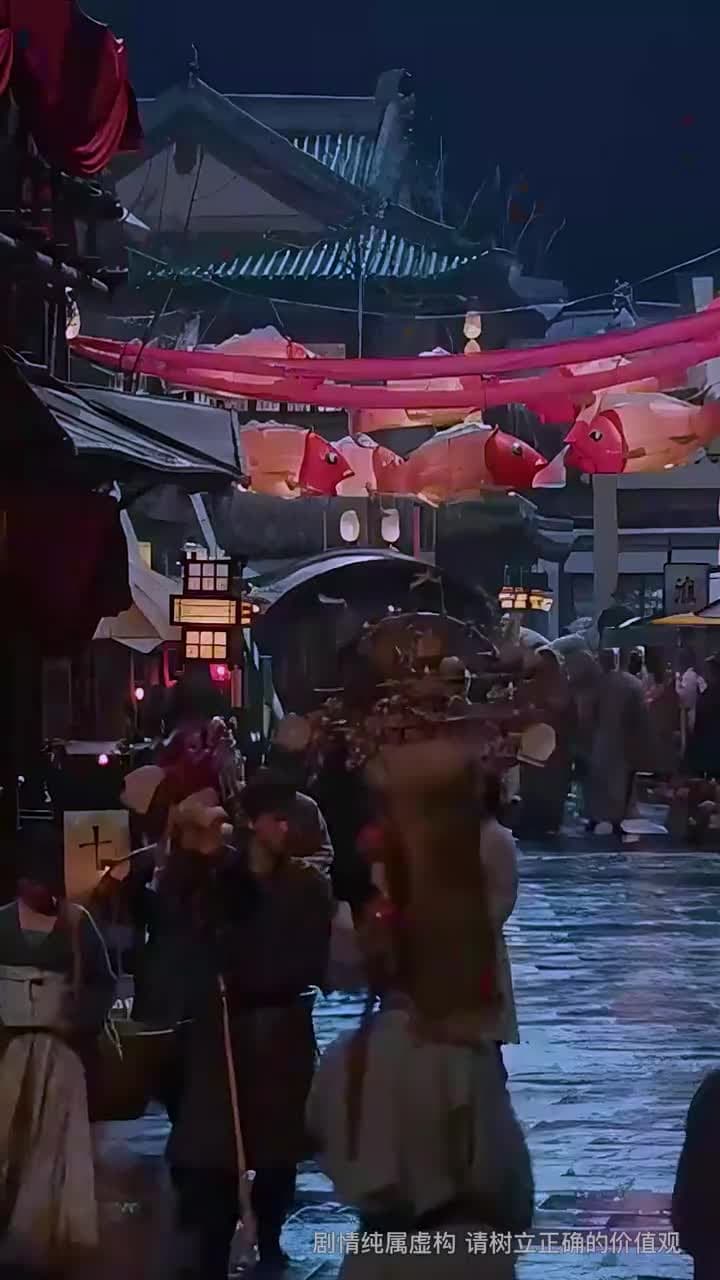星落侯門百花殺 - Episode 59