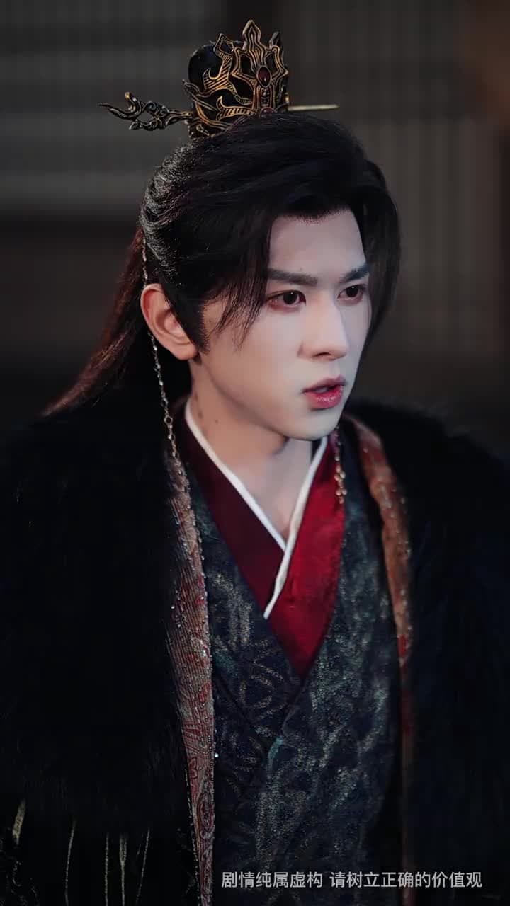 星落侯門百花殺 - Episode 16