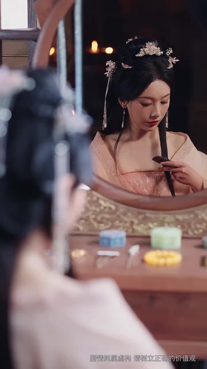 星落侯門百花殺 - Episode 48