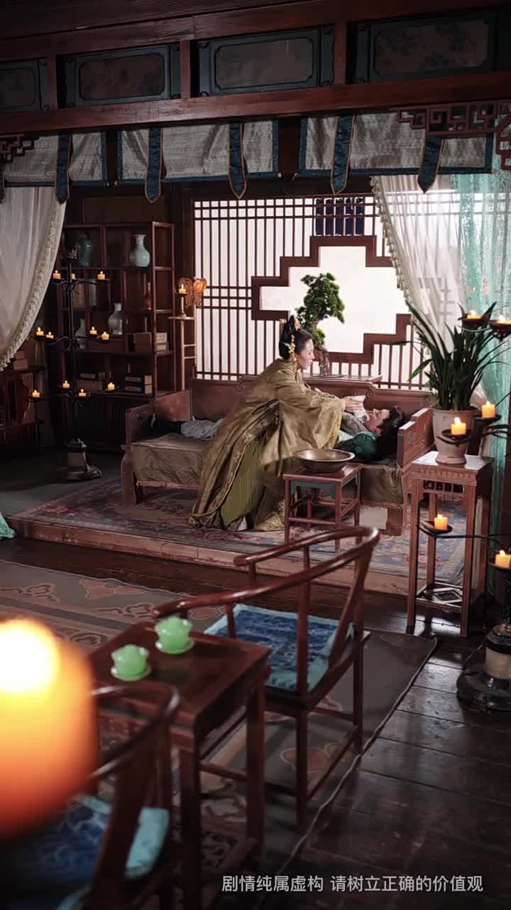 星落侯門百花殺 - Episode 34