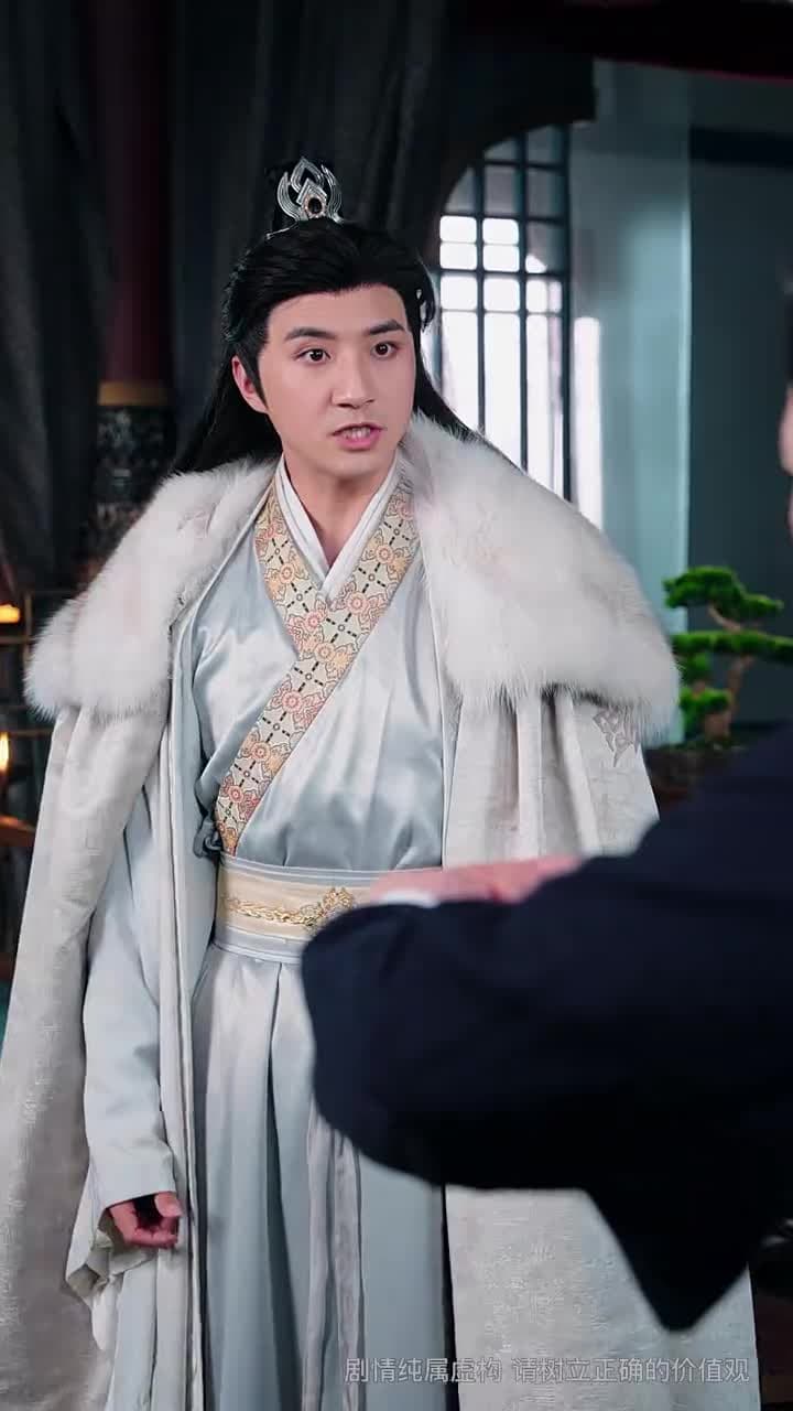 星落侯門百花殺 - Episode 55