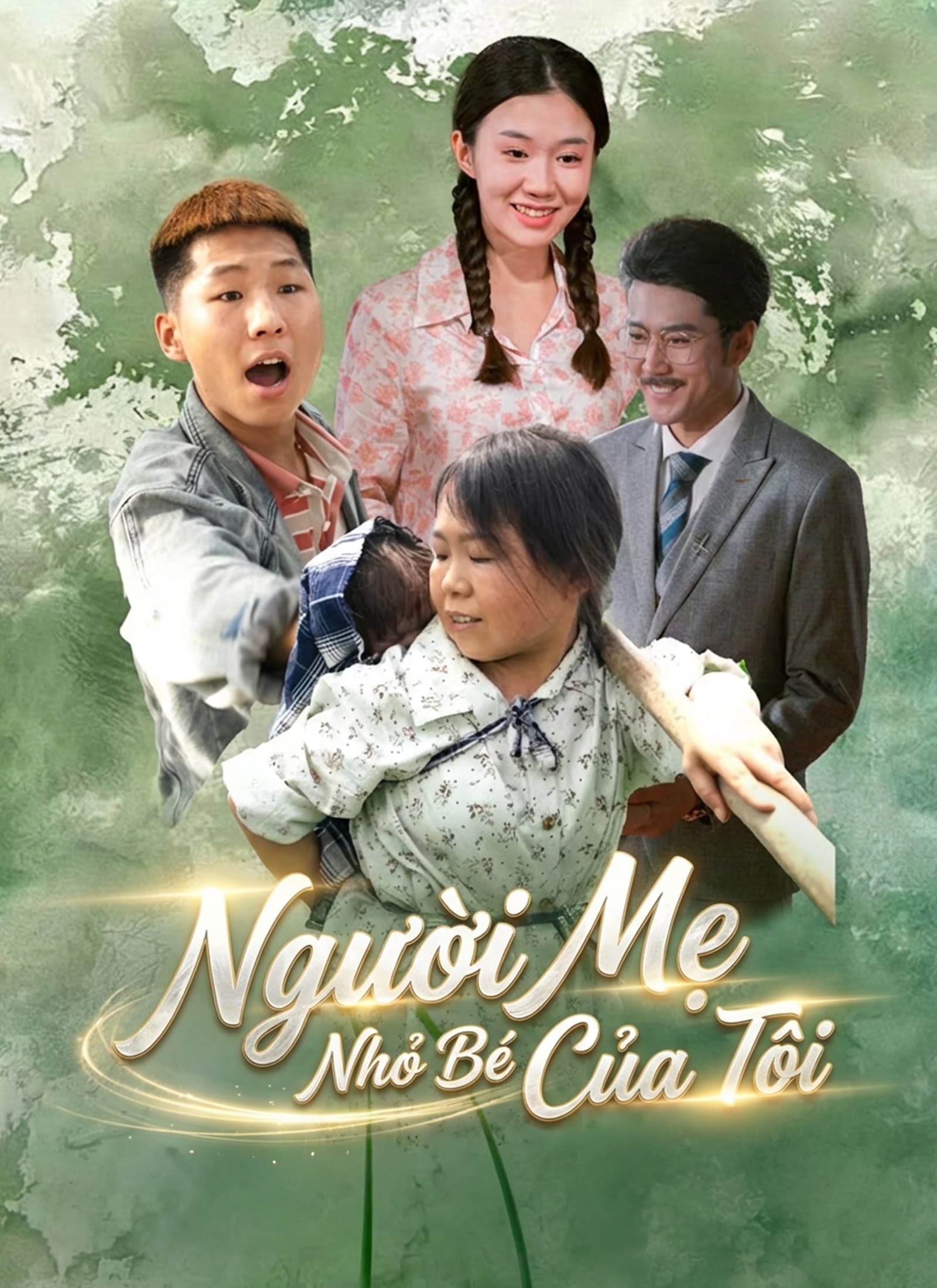 Người Mẹ Nhỏ Bé Của Tôi