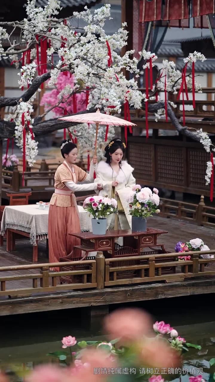 星落侯門百花殺 - Episode 49
