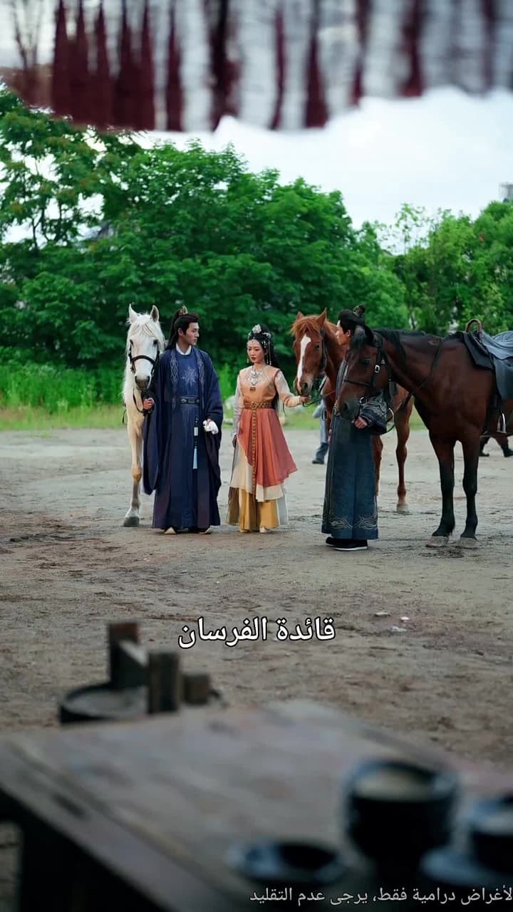 على عتبة الفراق - Episode 31