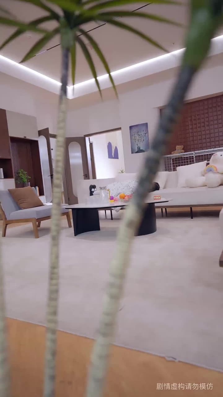 我敬老公一杯酒 - Episode 3