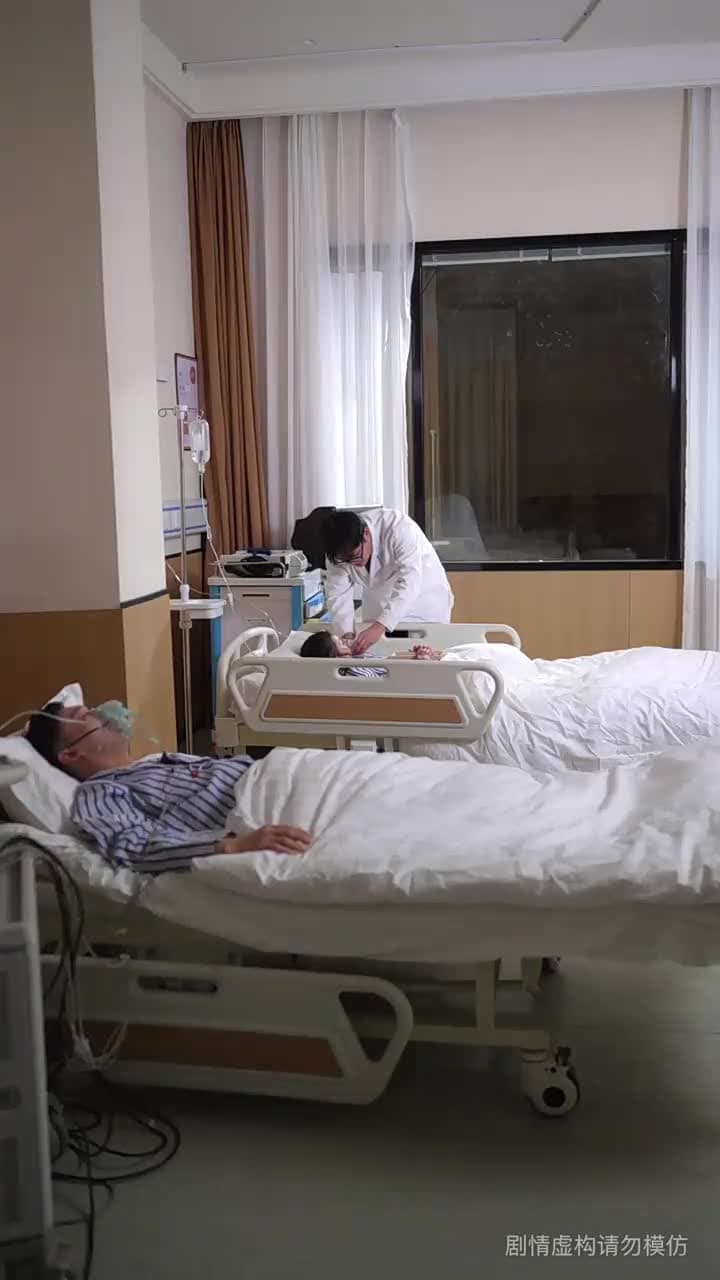 我敬老公一杯酒 - Episode 15