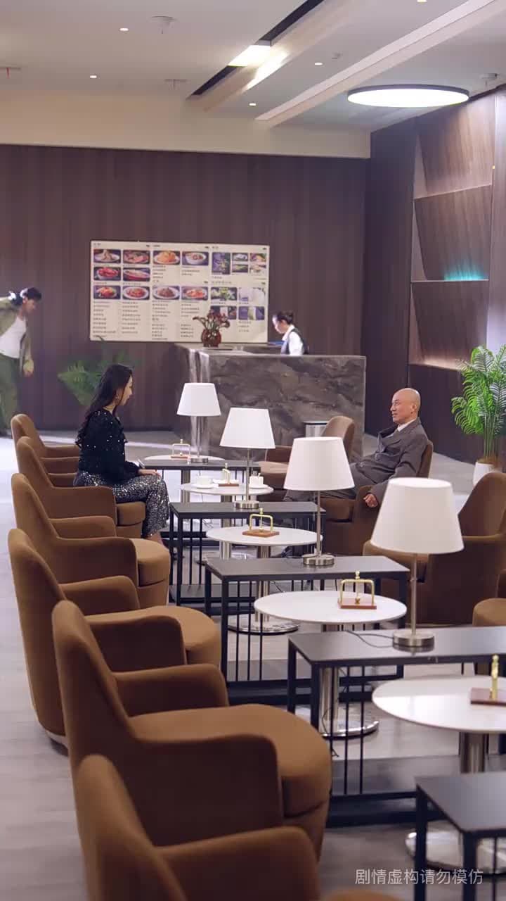 我敬老公一杯酒 - Episode 52
