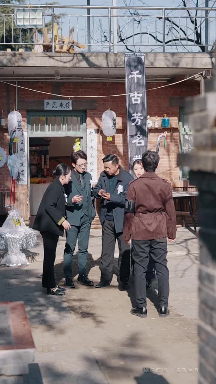 人間煙火向陽行 - Episode 34