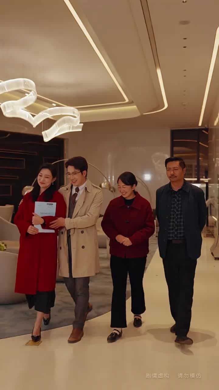 人間煙火向陽行 - Episode 18