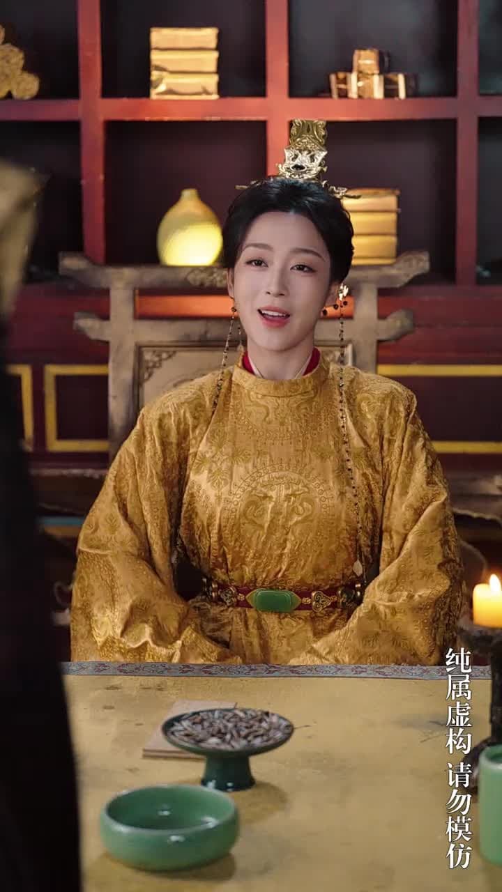 成女帝心腹後我無敵了 - Episode 60