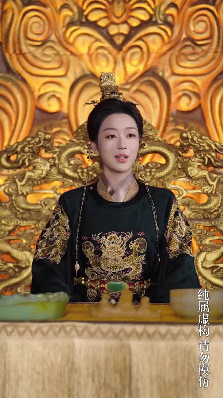 成女帝心腹後我無敵了 - Episode 70