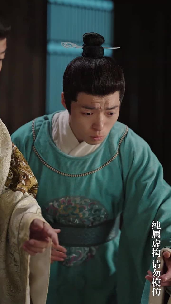 成女帝心腹後我無敵了 - Episode 44