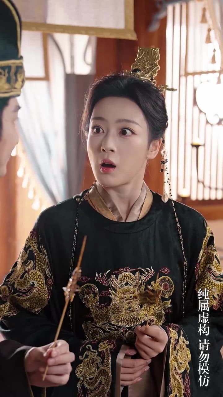 成女帝心腹後我無敵了 - Episode 69