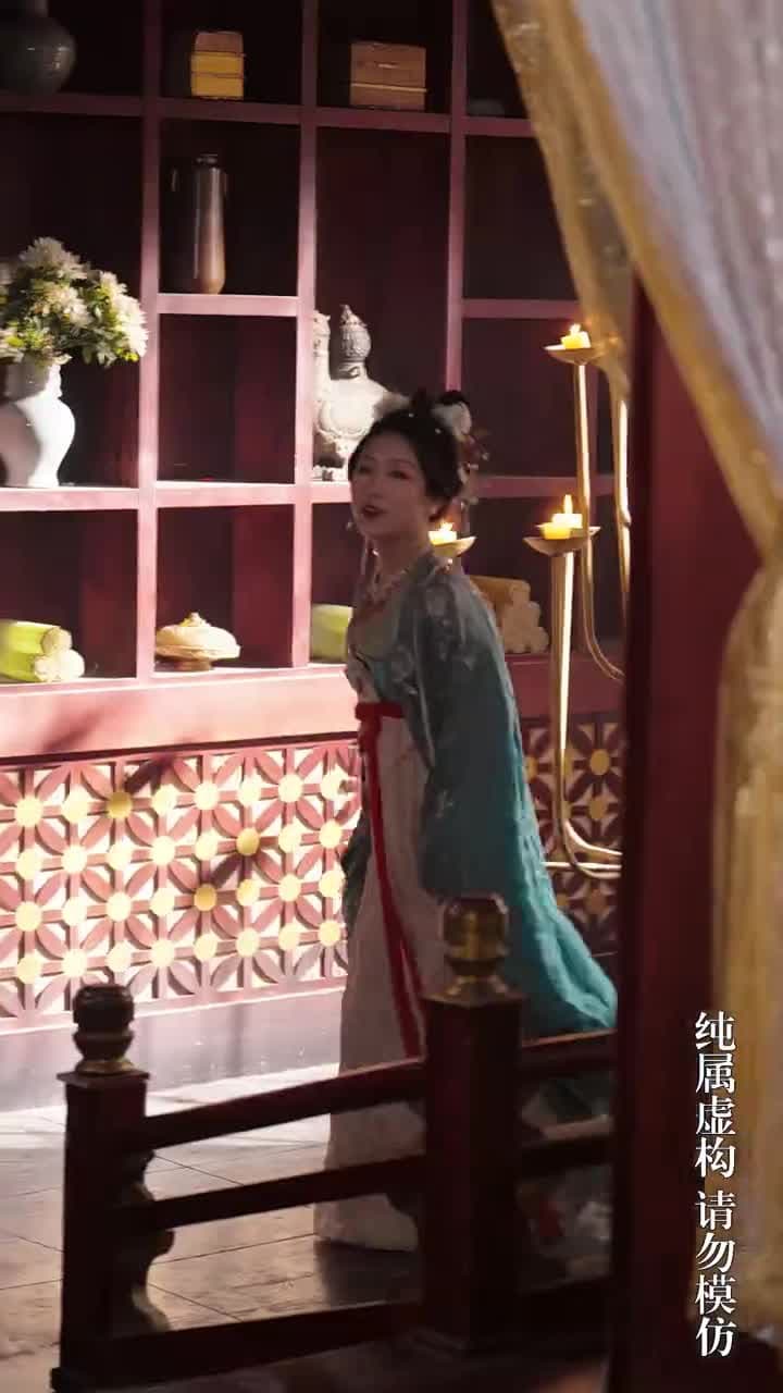 成女帝心腹後我無敵了 - Episode 28