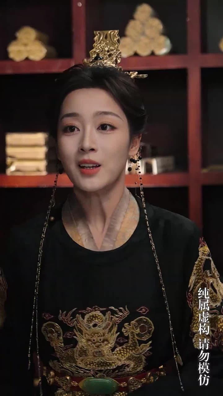 成女帝心腹後我無敵了 - Episode 52