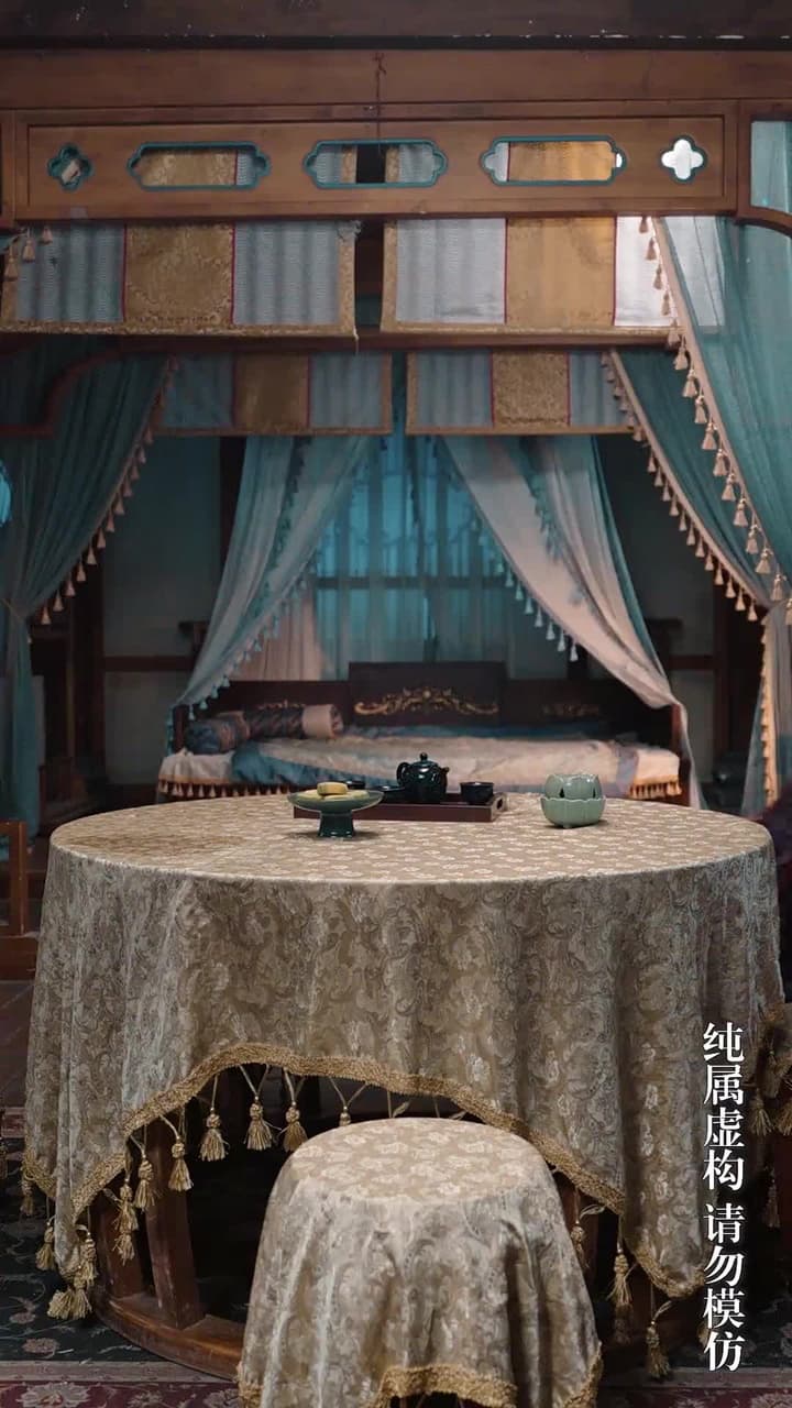 成女帝心腹後我無敵了 - Episode 18