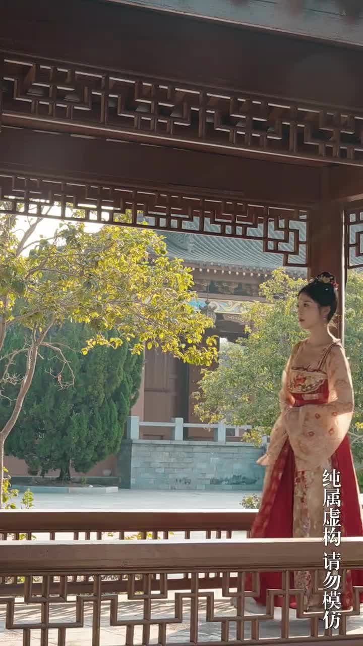 成女帝心腹後我無敵了 - Episode 17