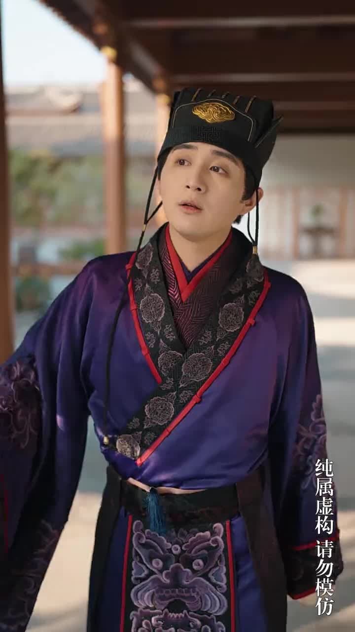 成女帝心腹後我無敵了 - Episode 14