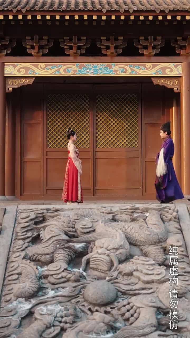 成女帝心腹後我無敵了 - Episode 2