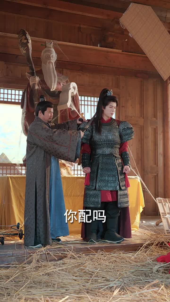 一諾山河輕 - Episode 36