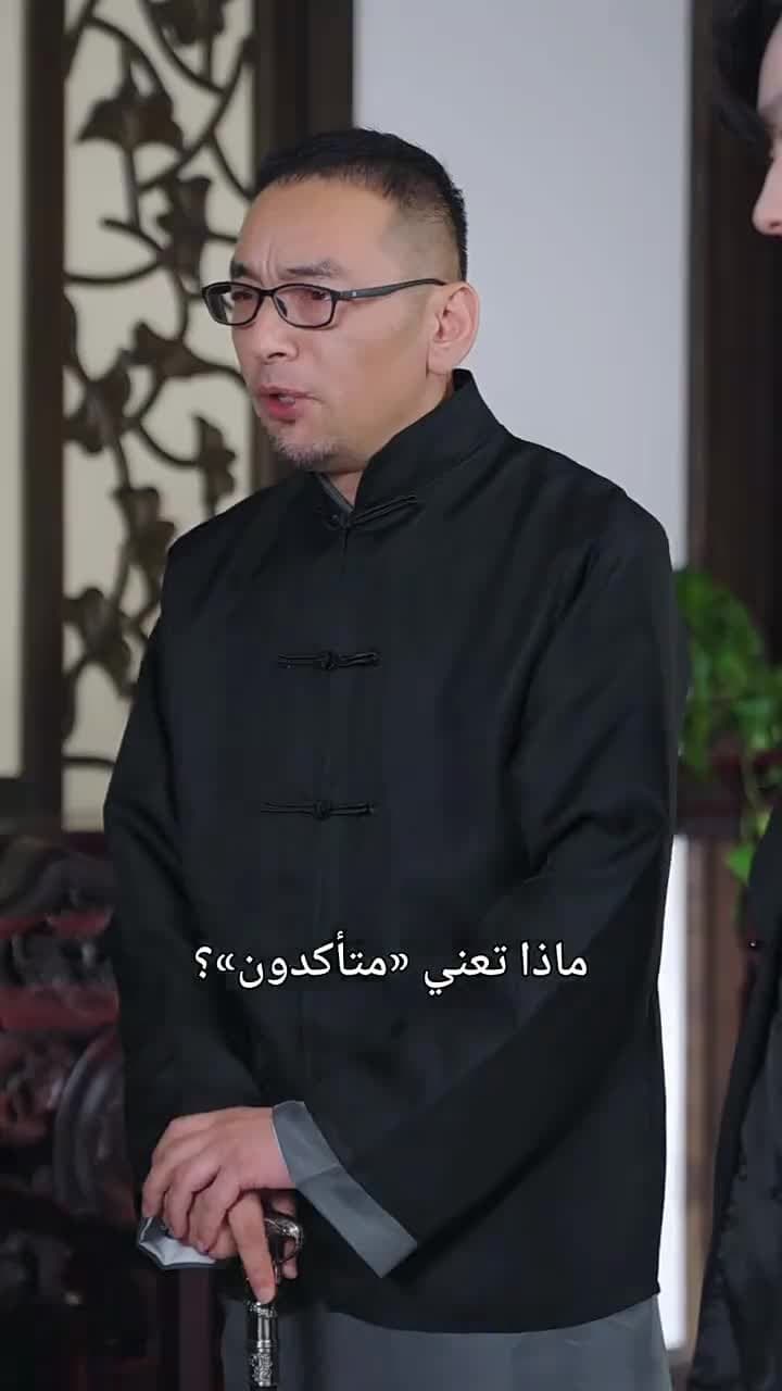 لمعة القدر - Episode 37