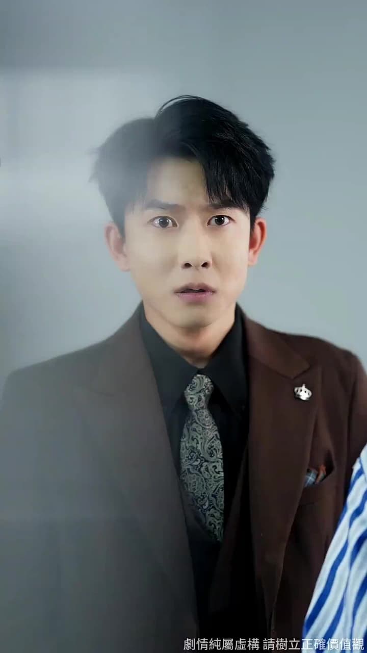 真千金她命格無雙 - Episode 13