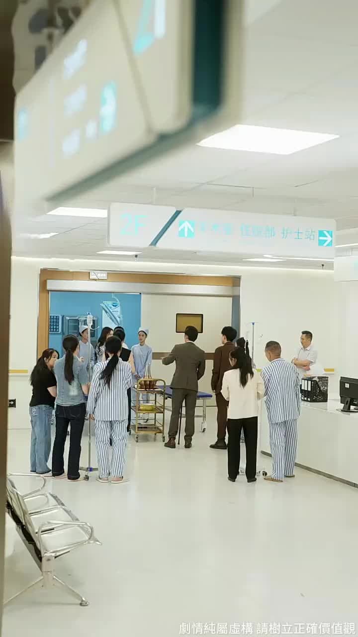 真千金她命格無雙 - Episode 9