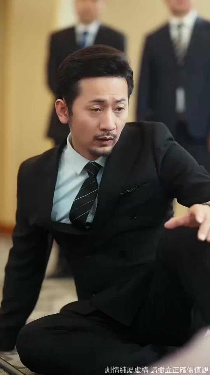 真千金她命格無雙 - Episode 75