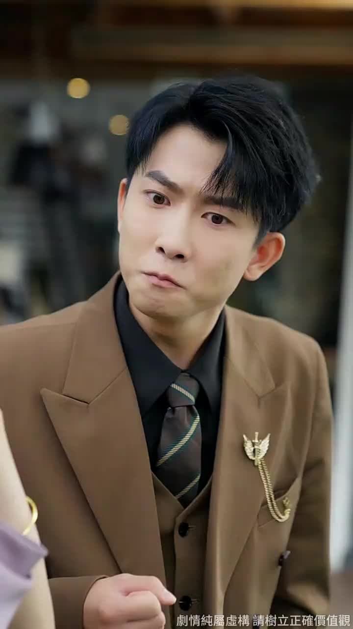 真千金她命格無雙 - Episode 23