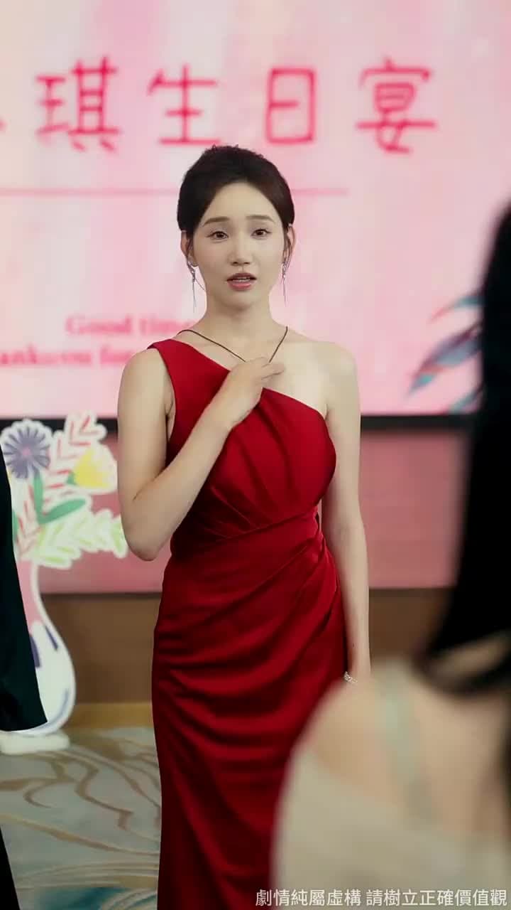 真千金她命格無雙 - Episode 44