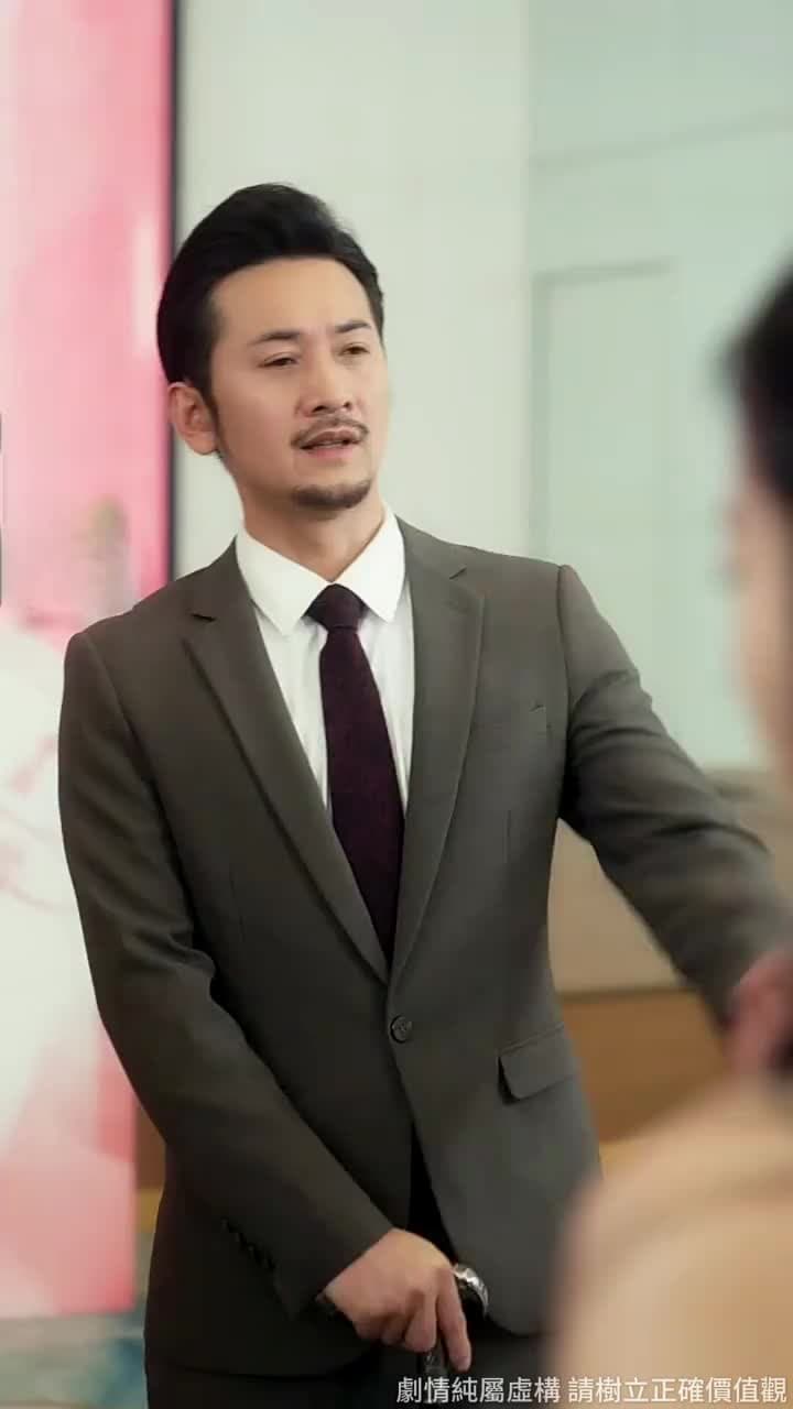 真千金她命格無雙 - Episode 46