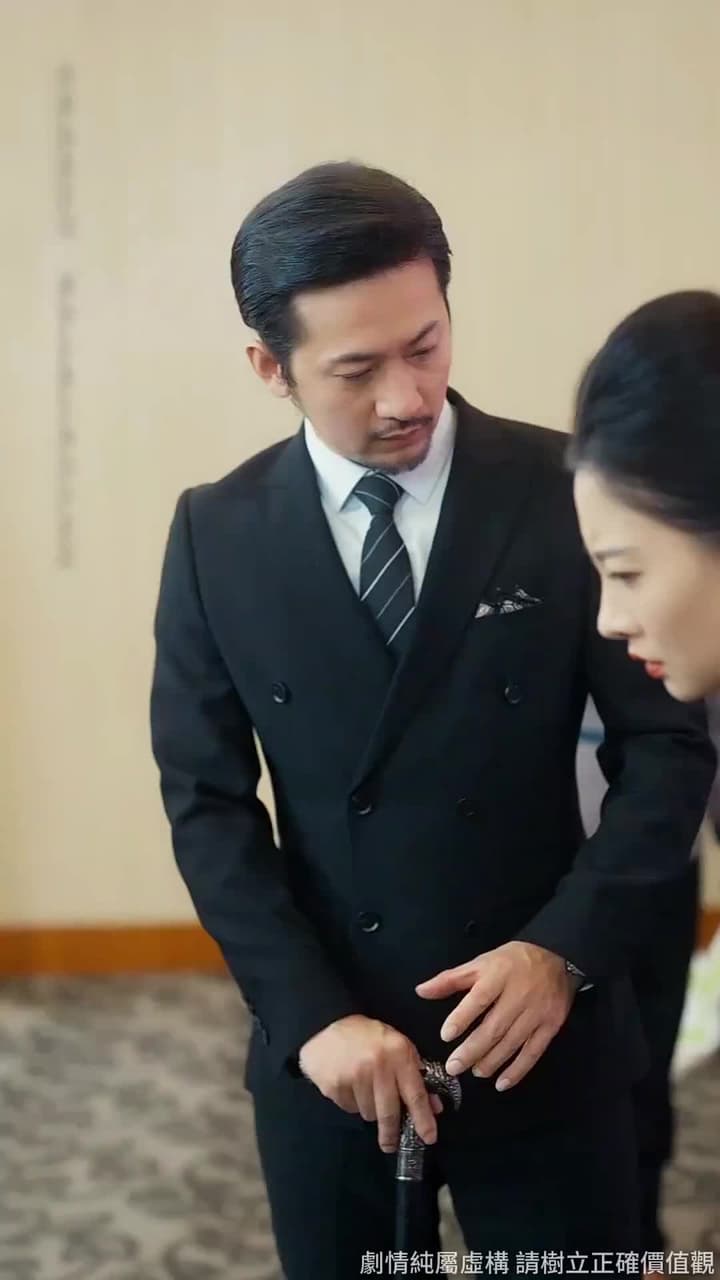 真千金她命格無雙 - Episode 69